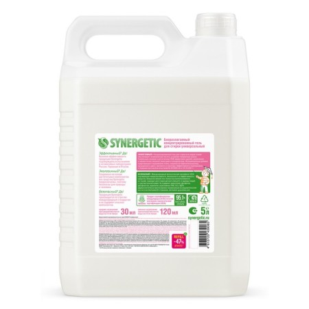 Synergetic liquid washing, gel, universal, hypoallergenic, 5 liters-7