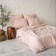 A set of pillowcases "Boyle", size 50x70 cm, peach color, 2 pcs
