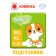 Disposable diapers Watashi for children 5/XL 11-25 kg 42pcs