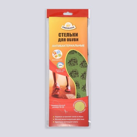 Shoes for shoes, antibacterial, moisture, universal, 36-46 rr, pair, green color-3