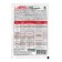 Remedy for insect pests "", Green Balt ", phytoverm", ampoule, 4 ml