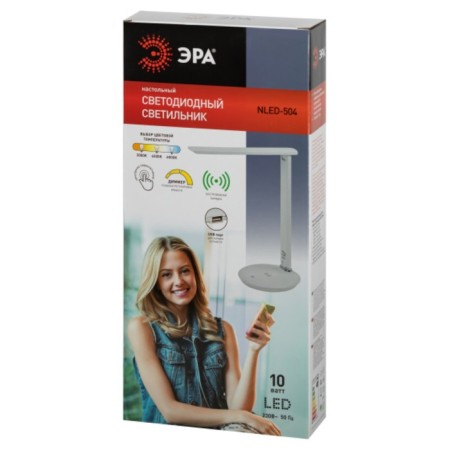 NLLED-504-10W-W LED table lamp, white color-9