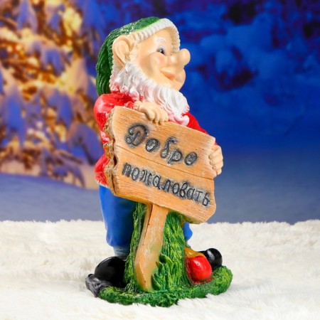 Garden figure "Dwarf with a sign" 28x24x45cm-5