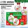 Christmas tree balls for coloring for the New Year "Snake. Magic stories ", D = 5.5 cm, New Year's set for creativity