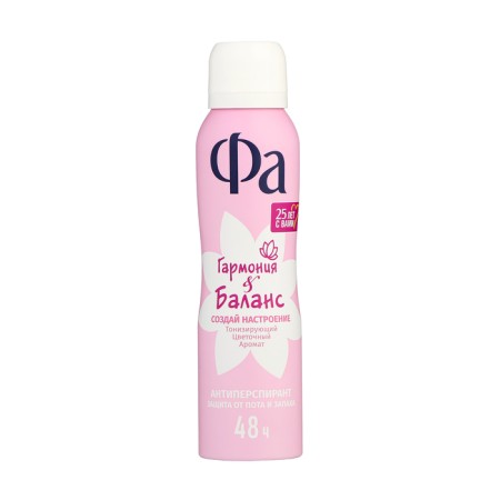 Deodorant-aerozol FA "Harmony and Balance" Toning Flower aroma, 150 ml