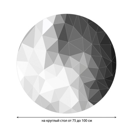 The tablecloth “Prism Mon”, round, oxford, elastic band, size 120x120 cm, diameter 75-100 cm-1