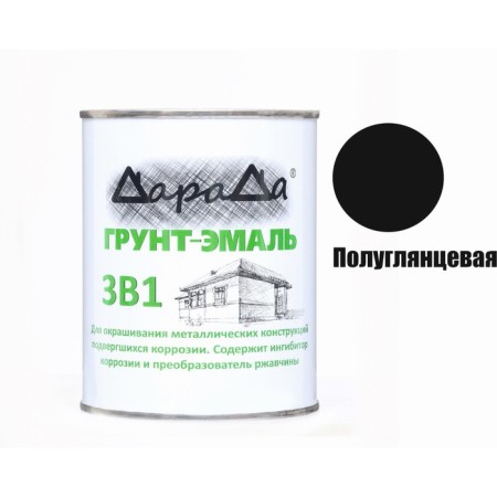 Soil-enamel 3 in 1 rapidly dry (darade) black 0.8 kg-1