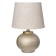 The desktop lamp with the lampshade E14 40 W “Golden Ball” 28x17.5x17.5 cm