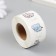 Stick Paper "Beasts of the jungle" d = 2.5 cm 500 pcs in a roll 3x6.5x6.5 cm