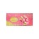 Money envelope "Happy Birthday!" balloons, embossing, 8 × 16.5 cm