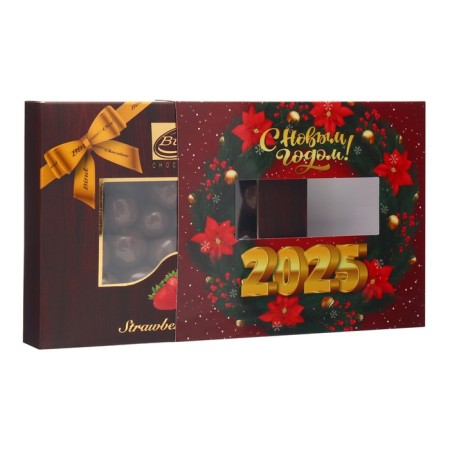 New Year. Chocolate dragee "Cherry in chocolate" Wreath, 100 g-2