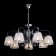 Featerika lamp, size 75x100x75 cm, E14