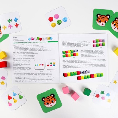 Board game "Funny Cubes" with wooden investments-4