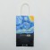 Gift Crafts, Packaging, Van Gogh, 12 x 21 x 9 cm