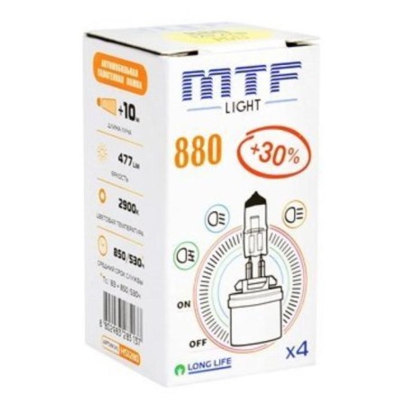 Automobile lamp MTF H27 12 V, 880 27 W, Standard+30%-2