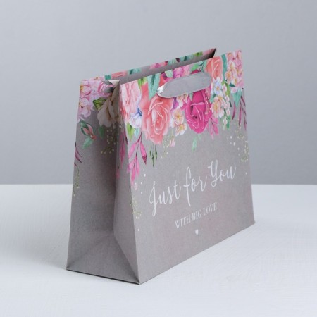 Gift horizontal craft package, packaging, “only for you with love”, MS 23 x 18 x 10 cm-1