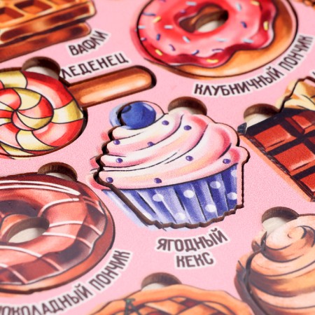Frames-lodges "Grocery store. Sweets"-2
