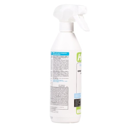 HG refrigerator cleaning agent, 0.5 liters-4