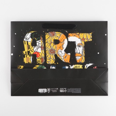 Gift laminated horizontal package, packaging, Art Lover, L 40 x 31 x 11.5 cm-4