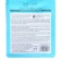 A set of moisturizing, fabric facial masks "Botanika No. 3", 3 pcs