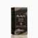 Clay mask "Bamboo coal" from acne, acne and acne