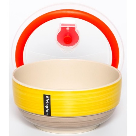 Elrington salad "Aerial. Sunny morning ", with a lid, 800 ml, d = 15 cm-1