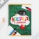 Gift set for graduation: notebook A6, 16 liters, diploma and stickers "Set of a graduate forward to knowledge!"