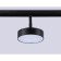 LED track track for the Magnetic Ambrella Track System GL3855, 18W, LED, Black Color Black