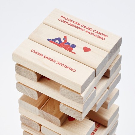 The falling tower of Jenga, a board game for adults "Your Position", 54 Bruska, 18+-2