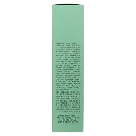 Shampoo for the scalp deeply cleaning with probiotics Masil 500 ml-2