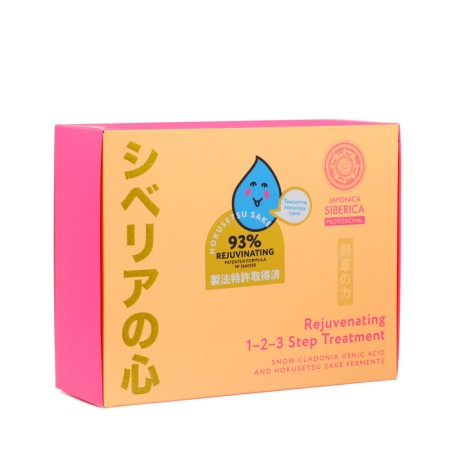 A rejuvenating three -step complex for the face of the face Natura Siberica-1