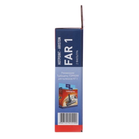 Topperr Far 1 Filter set for HotPoint-Ariston vacuum cleaners, 2 pcs.-3
