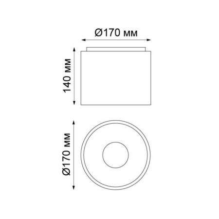Over lamp, 20W LED, 4000K, 1440LM, white color-1