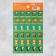 Paper stickers of the assessment "You are smart", animals, 10.5 × 18 cm