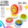 Yo-yo "everything will be fine", inside the balls, the color of mix