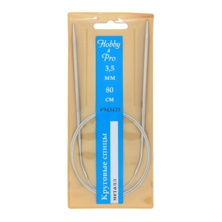 The knitting needles are circular, metal, 80 cm/3.5 mm-2