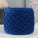 Cotton cord 3 mm 220m/240 ± 5 g gradient "Summer" (sapphire/white)