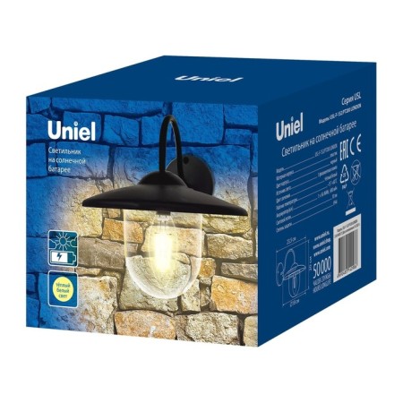 Lamp in the sun. bat. Uniel, "London", 18x18x25 cm, IP44, 1LED, T/white-9