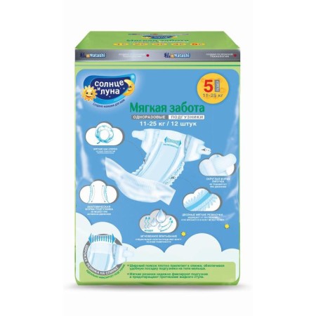 Distributes "Sun and Moon Soft Care" XL (11-25 kg), 12 pcs-2