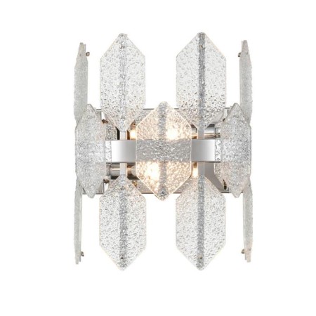 Bra Polaris, 2x40W G9, color chrome-1