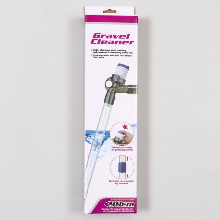 Gravel Cleaner pistol type, pipe length 70 cm, hose length 185 cm-6