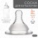Silicone nipple on a bottle, wide throat, anti -br.