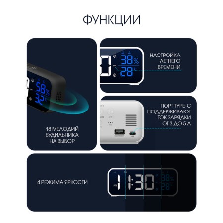 Electronic desktop watches with an alarm clock, with a suspension, 2400 mAh, 3.5 x 7 x 26.5 cm-6