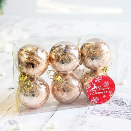 Set of balls plastic D-5 cm, 6 pcs "Fleur" gold-1