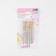 Sewing needles, for skin, with a golden ear, d = 2 mm, 6/7 cm, 6 pcs