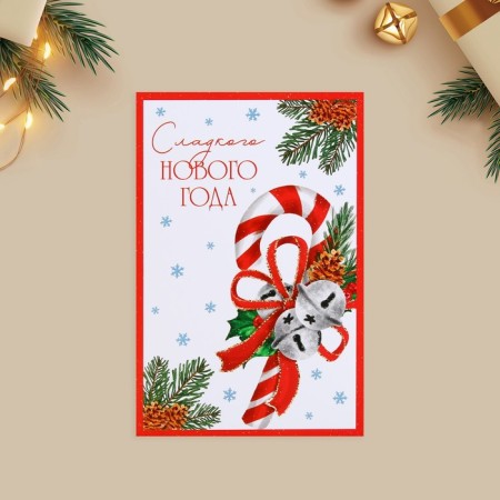 A set of mail cards "New Year's miracle", 10 pieces, 10 x 15 cm, New Year-13