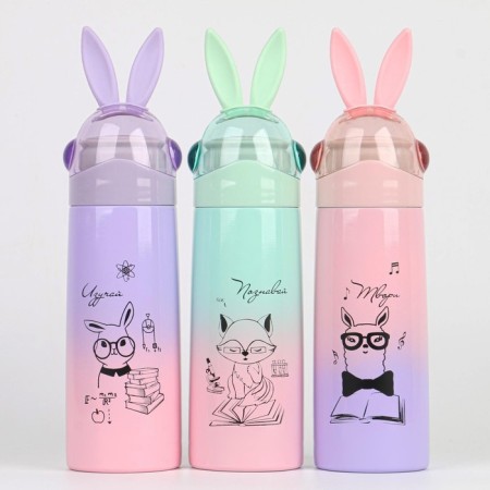 Thermos, 350 ml, rabbit "Master K.", retains heat 8 hours, 26 x 7 cm, mix-1