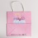 Gift Craft Package, Packaging, Happy Birthday, 22 x 22 x 11 cm