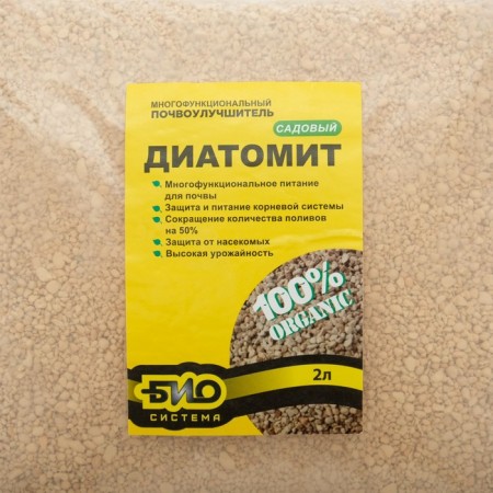 DIATOMITS Garden Bio-system, 2 l-1