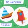 The book-Origami "For boys", 28 p.